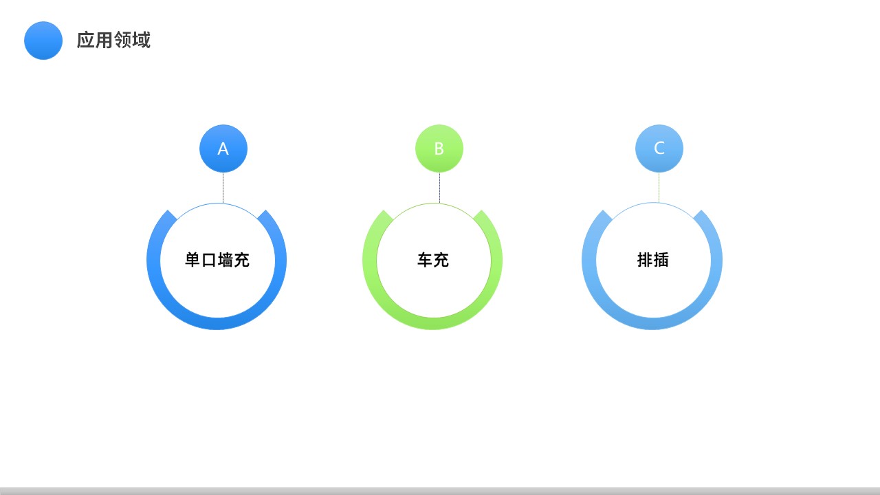 1646703523155095.jpg 單口充.jpg