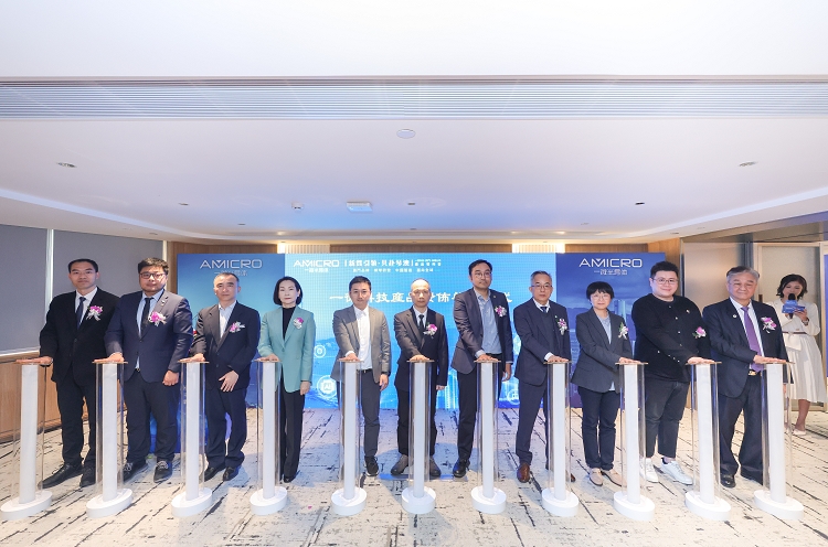 喜迎澳門回歸25周年，澳門一微科技公司舉行“新質引領·共赴琴澳”產品發布會